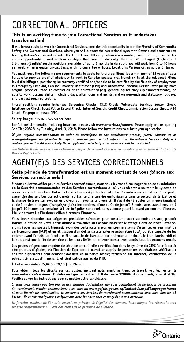 Corrections essay topics image